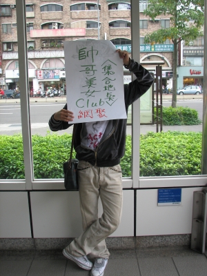 按一下觀賞整張相片