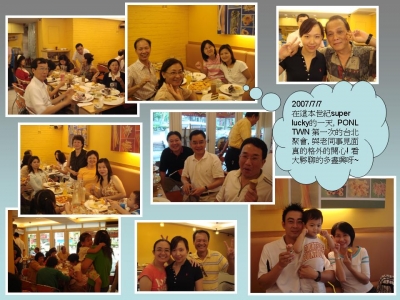 按一下觀賞整張相片