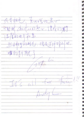 按一下觀賞整張相片