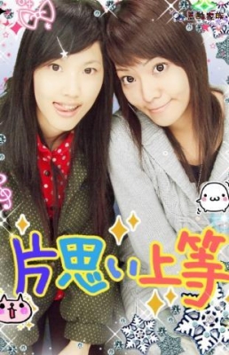 按一下觀賞整張相片