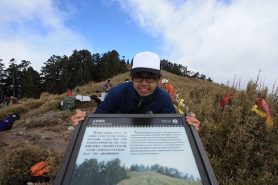 按一下觀賞整張相片